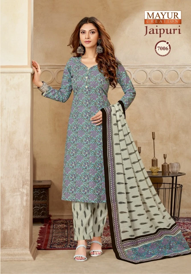 Mayur Jaipuri Vol 7 Pure Cotton Wholesale Salwar Suit Catalog — Wholesale Salwar Suits, Mayur Dress wholesale from Surat - Gallery Image 5